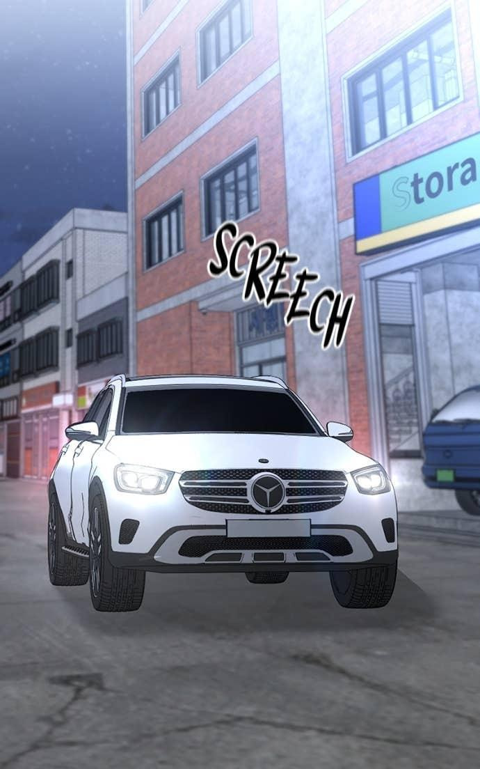 Designated Bully Chapter 145 page 8 - 