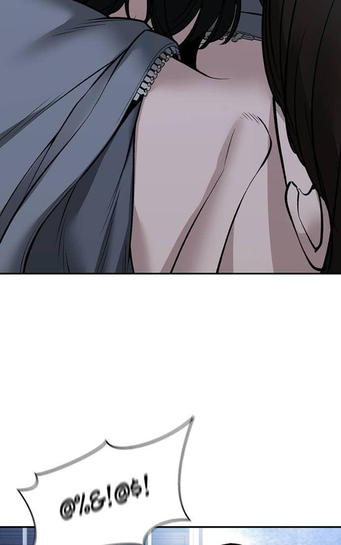 Designated Bully Chapter 145 page 82 - 