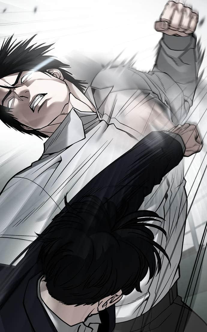 Designated Bully Chapter 145 page 93 - 