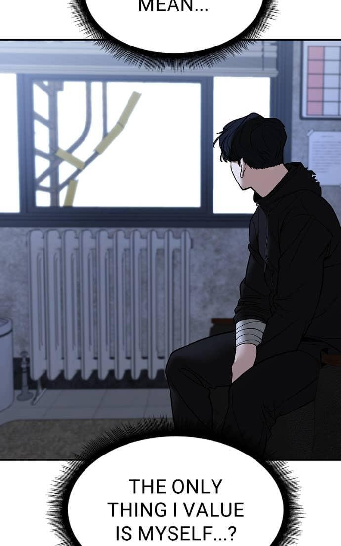 Designated Bully Chapter 145 page 96 - 