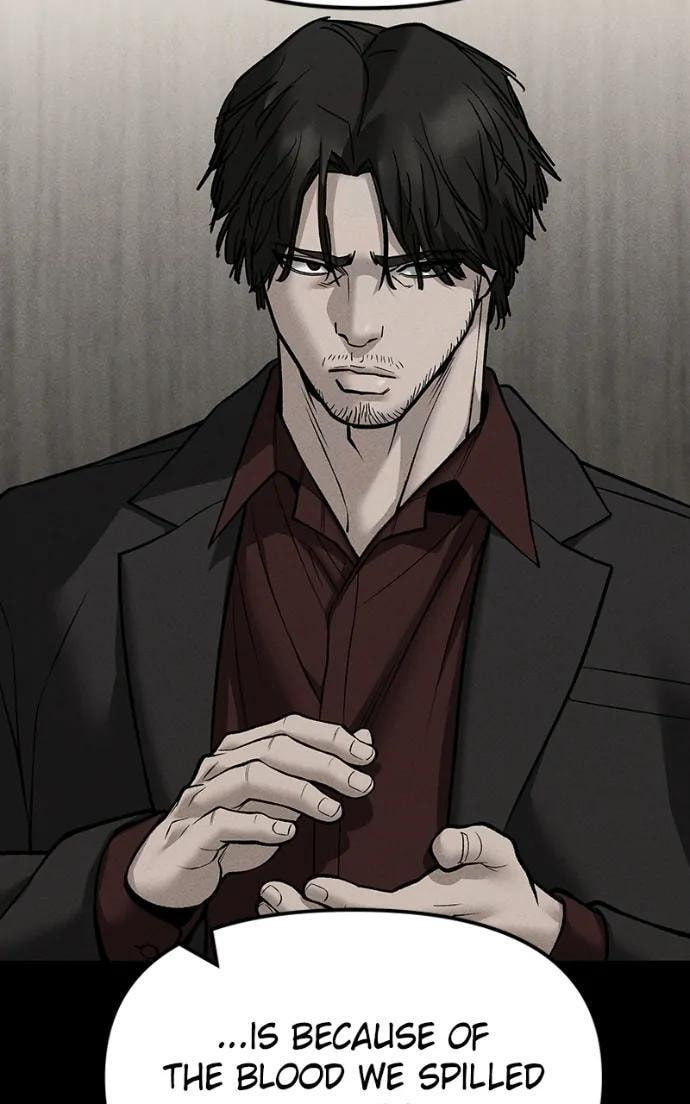 Designated Bully Chapter 146 page 110 - 