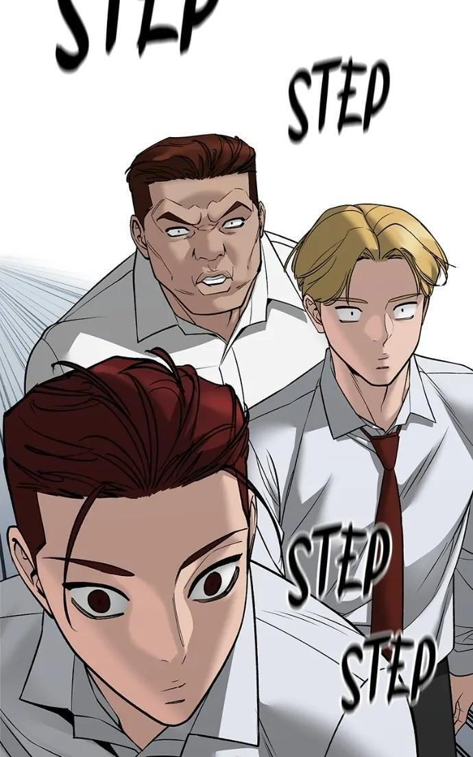 Designated Bully Chapter 146 page 13 - 