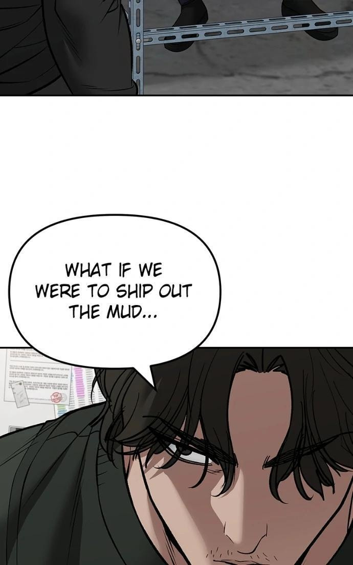 Designated Bully Chapter 146 page 127 - 