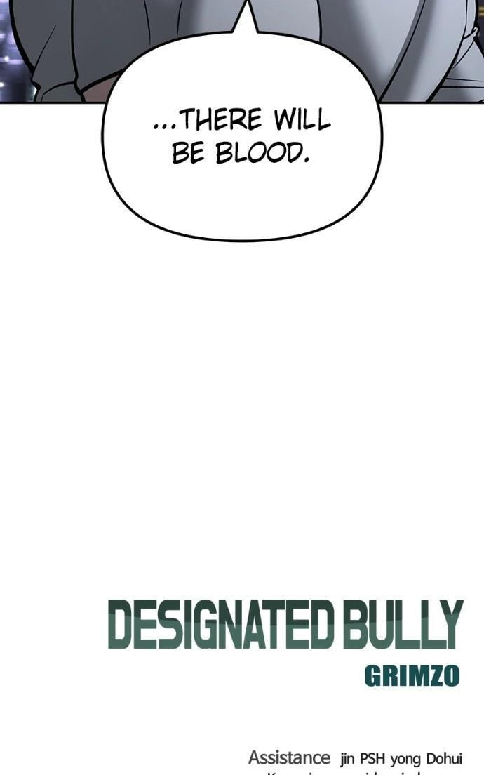 Designated Bully Chapter 146 page 147 - 