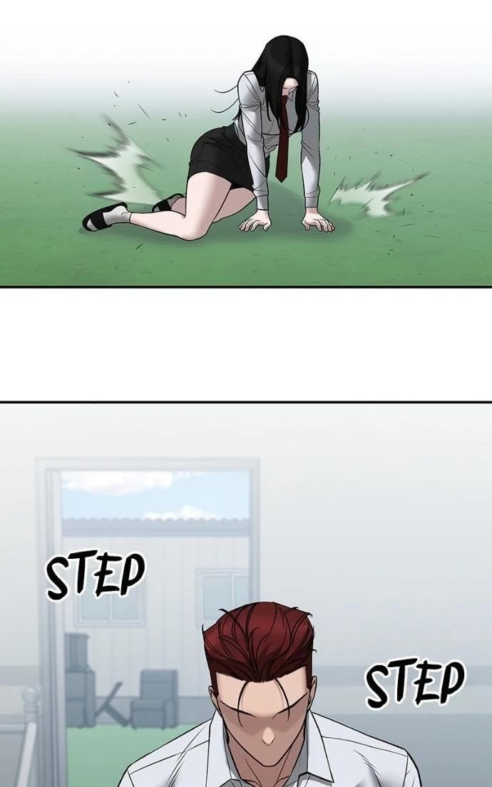Designated Bully Chapter 146 page 74 - 