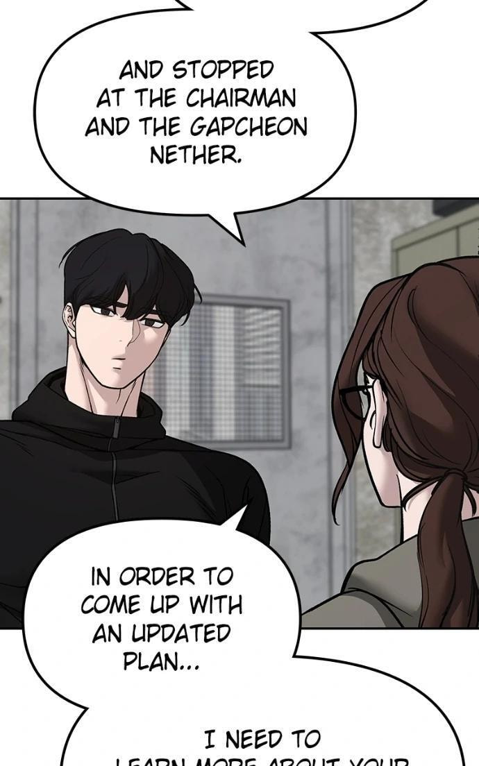 Designated Bully Chapter 146 page 83 - 