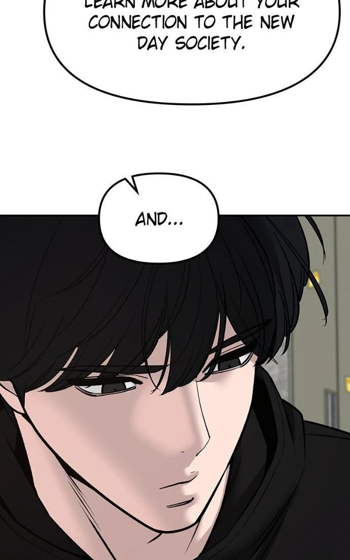 Designated Bully Chapter 146 page 84 - 