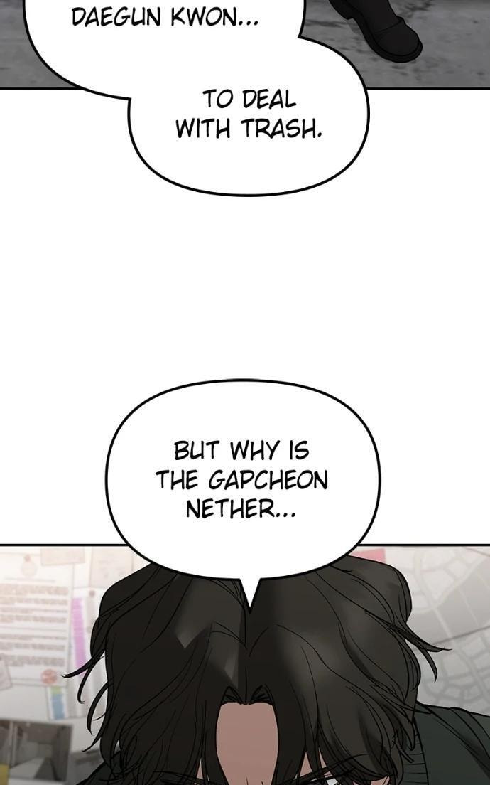 Designated Bully Chapter 146 page 92 - 