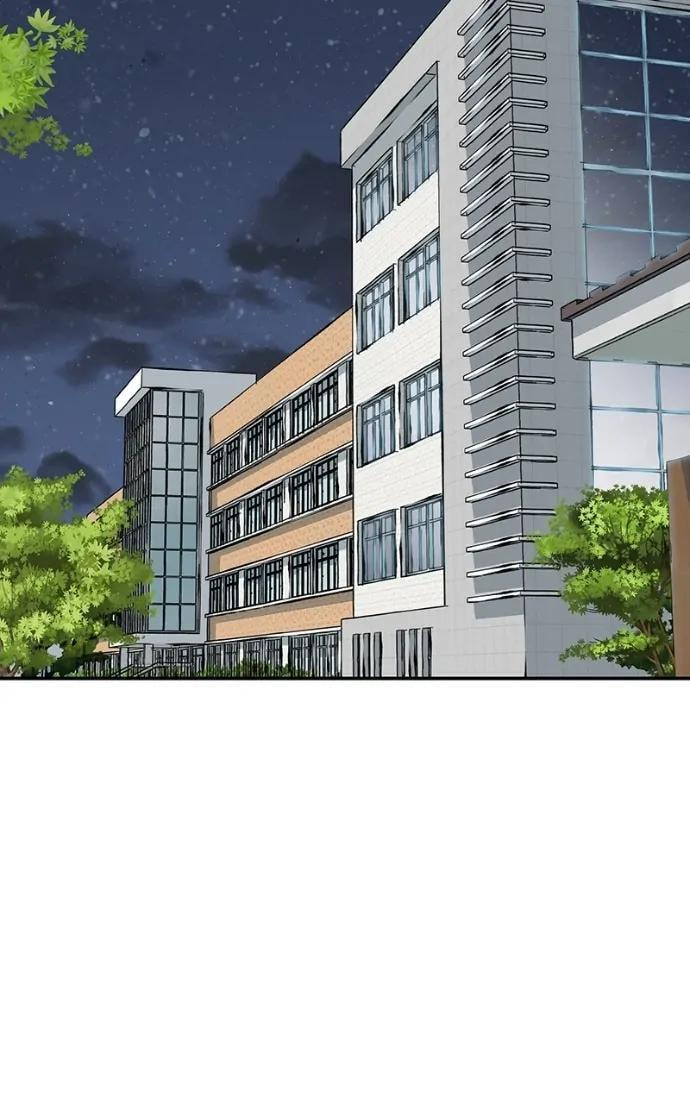Designated Bully Chapter 147 page 115 - 