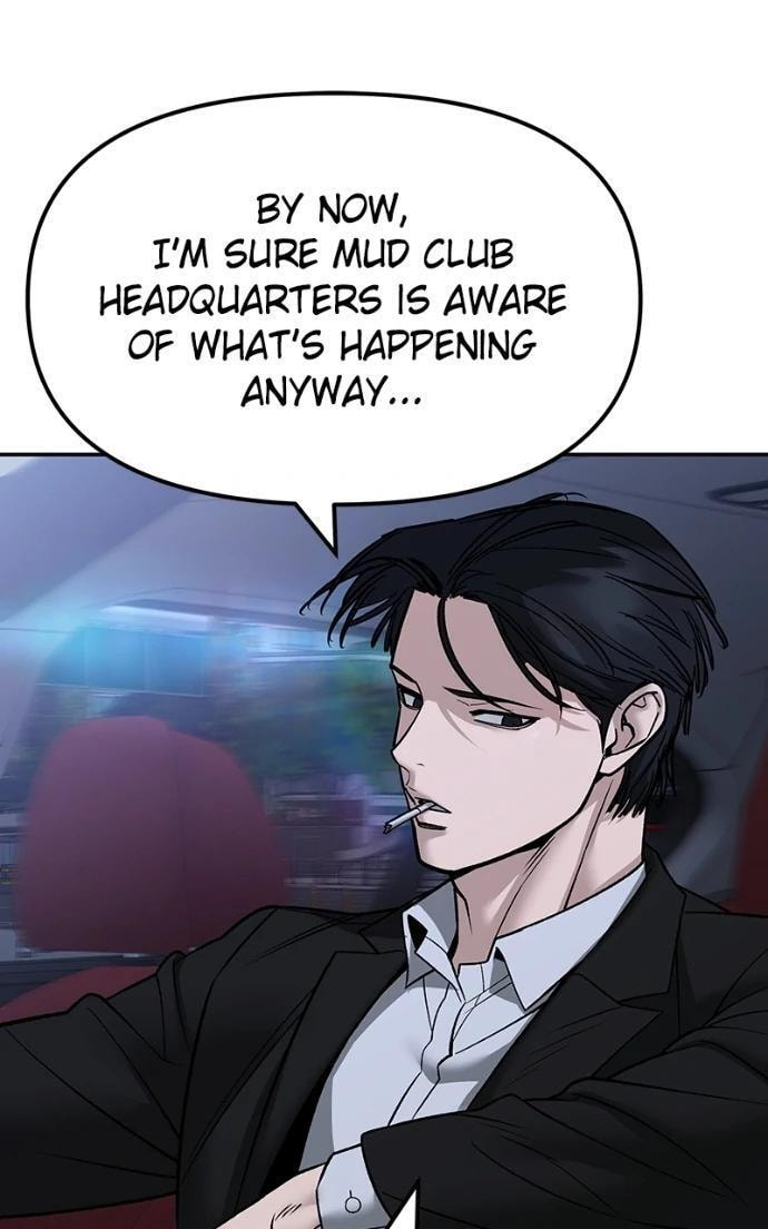 Designated Bully Chapter 147 page 121 - 