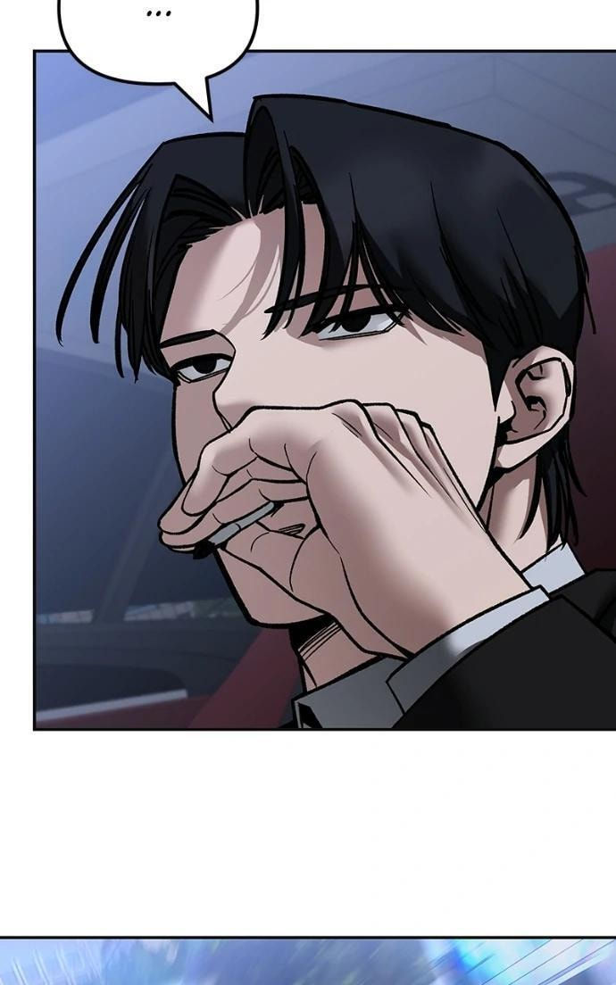 Designated Bully Chapter 147 page 132 - 