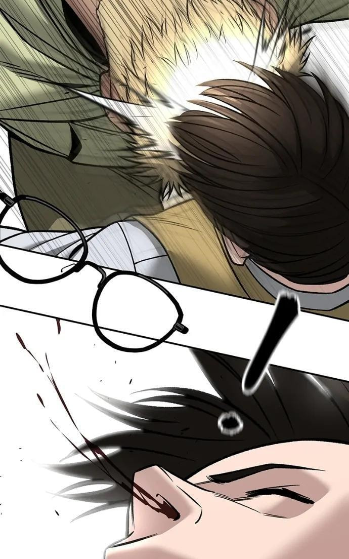 Designated Bully Chapter 147 page 42 - 