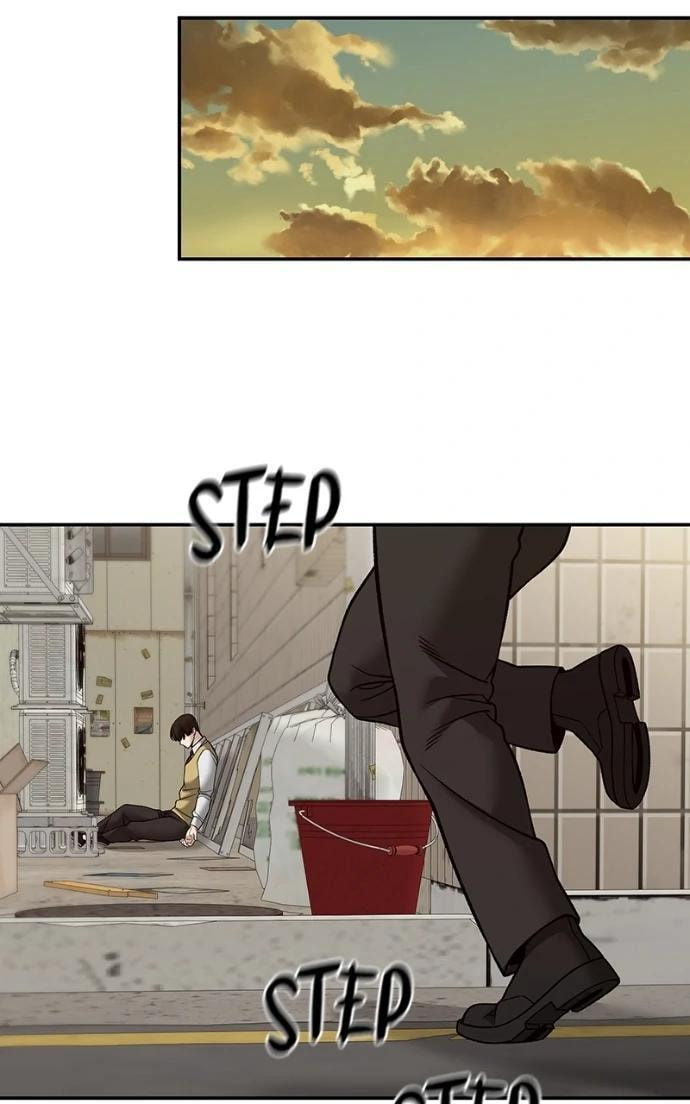 Designated Bully Chapter 147 page 52 - 