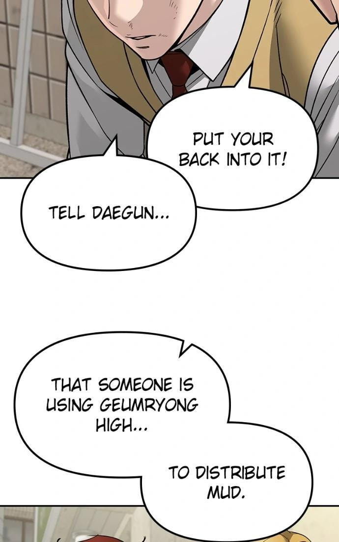 Designated Bully Chapter 147 page 55 - 
