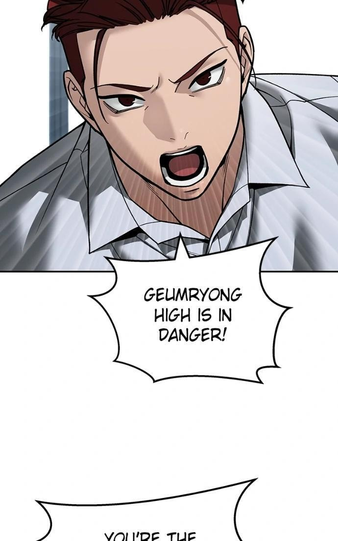 Designated Bully Chapter 147 page 70 - 