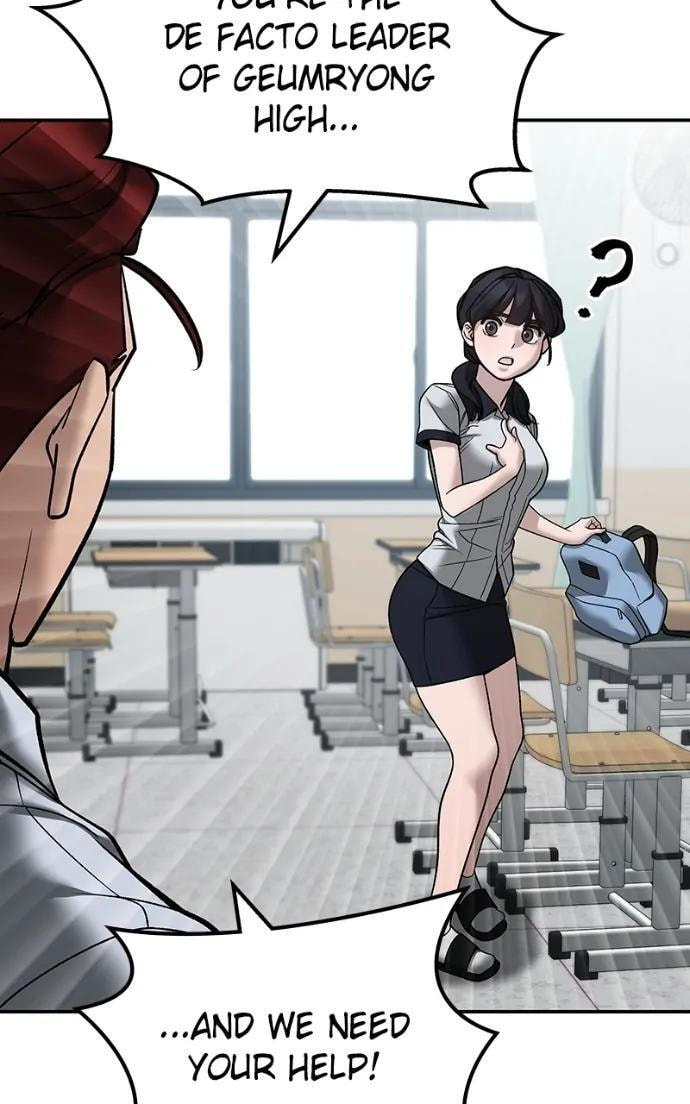 Designated Bully Chapter 147 page 71 - 