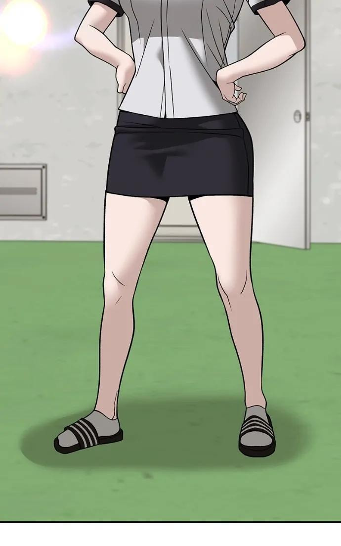Designated Bully Chapter 148 page 2 - 