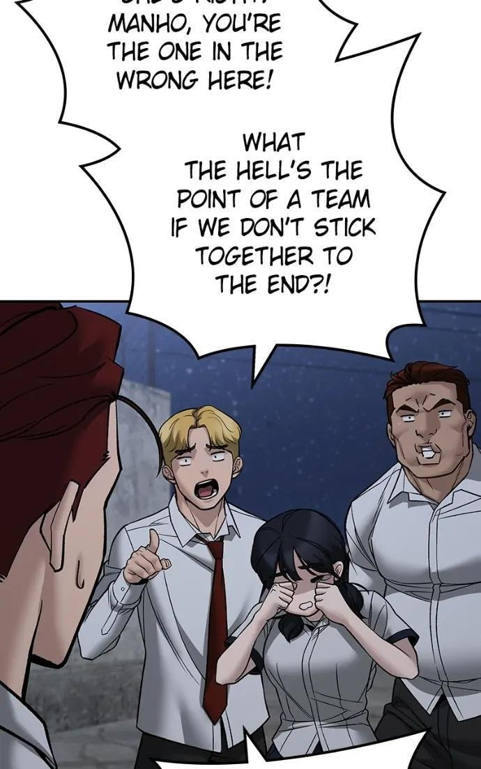 Designated Bully Chapter 148 page 118 - 