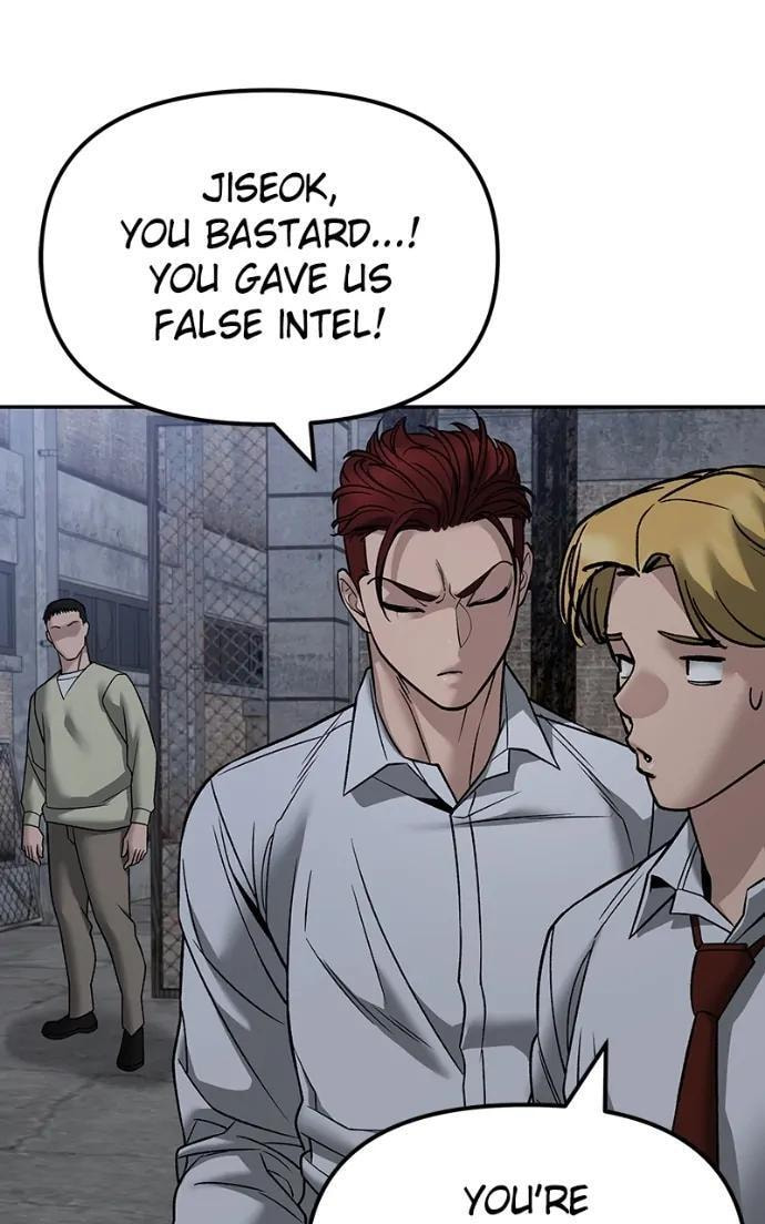 Designated Bully Chapter 148 page 133 - 