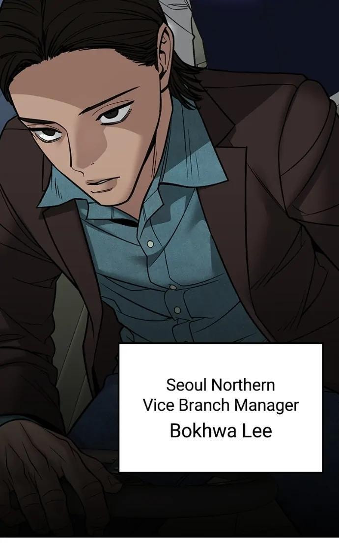 Designated Bully Chapter 148 page 143 - 