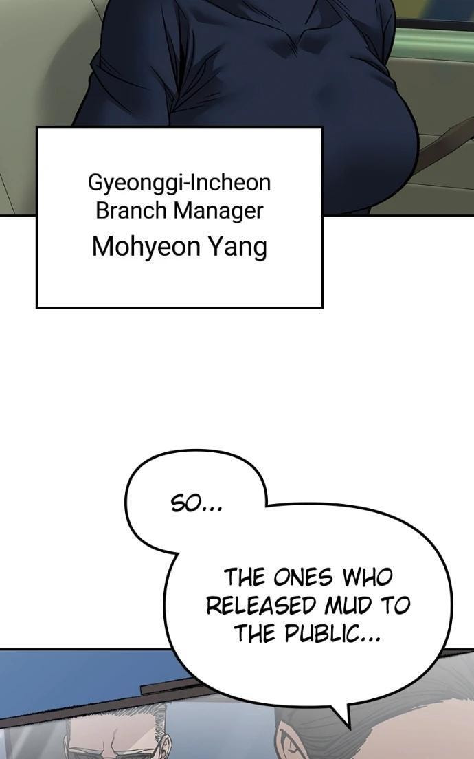 Designated Bully Chapter 148 page 145 - 