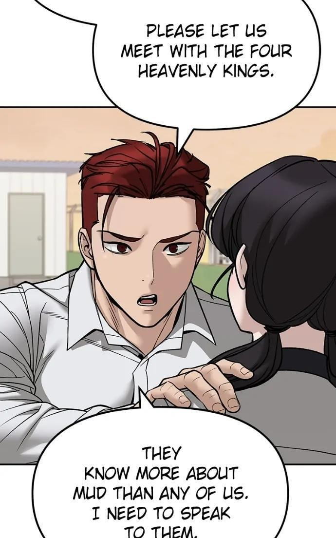 Designated Bully Chapter 148 page 16 - 