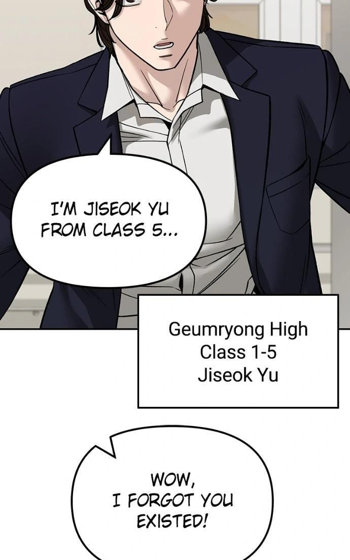 Designated Bully Chapter 148 page 35 - 