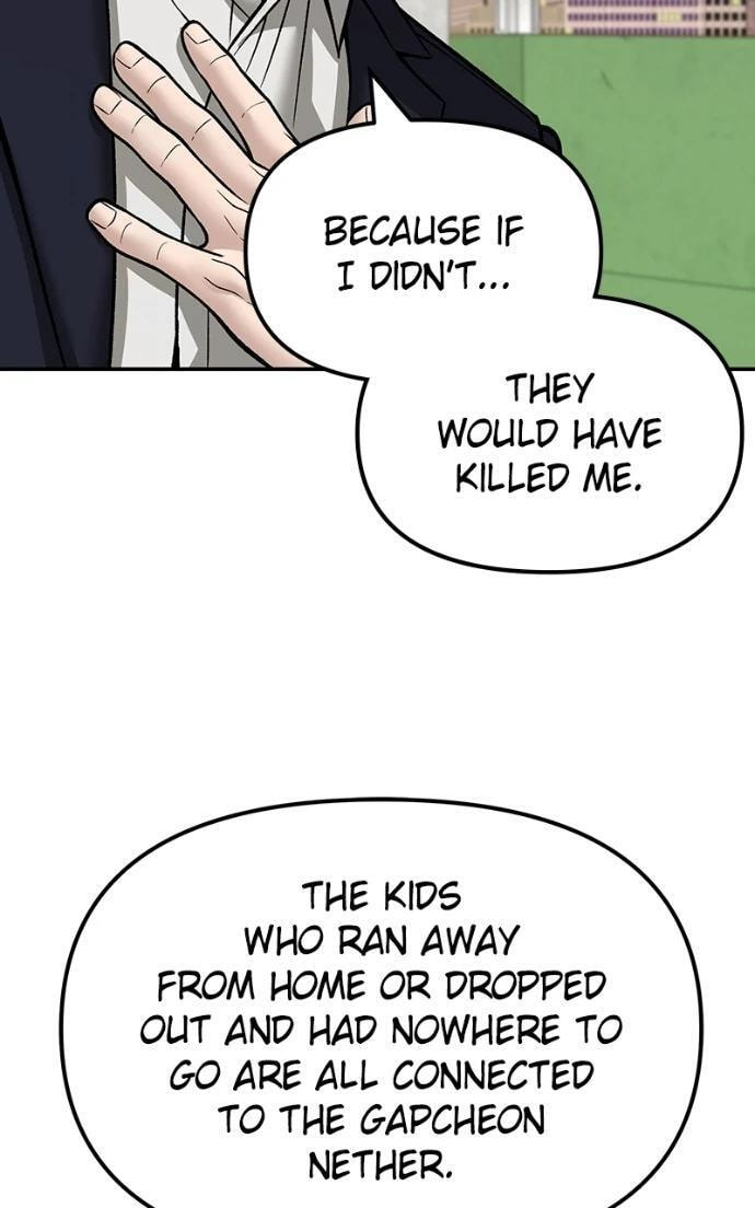 Designated Bully Chapter 148 page 43 - 