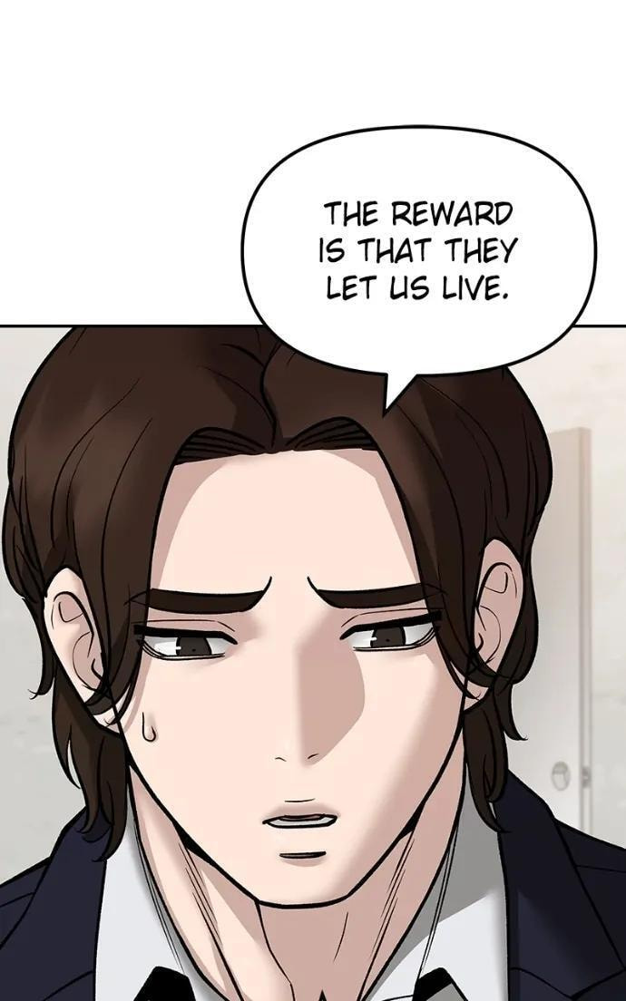 Designated Bully Chapter 148 page 46 - 