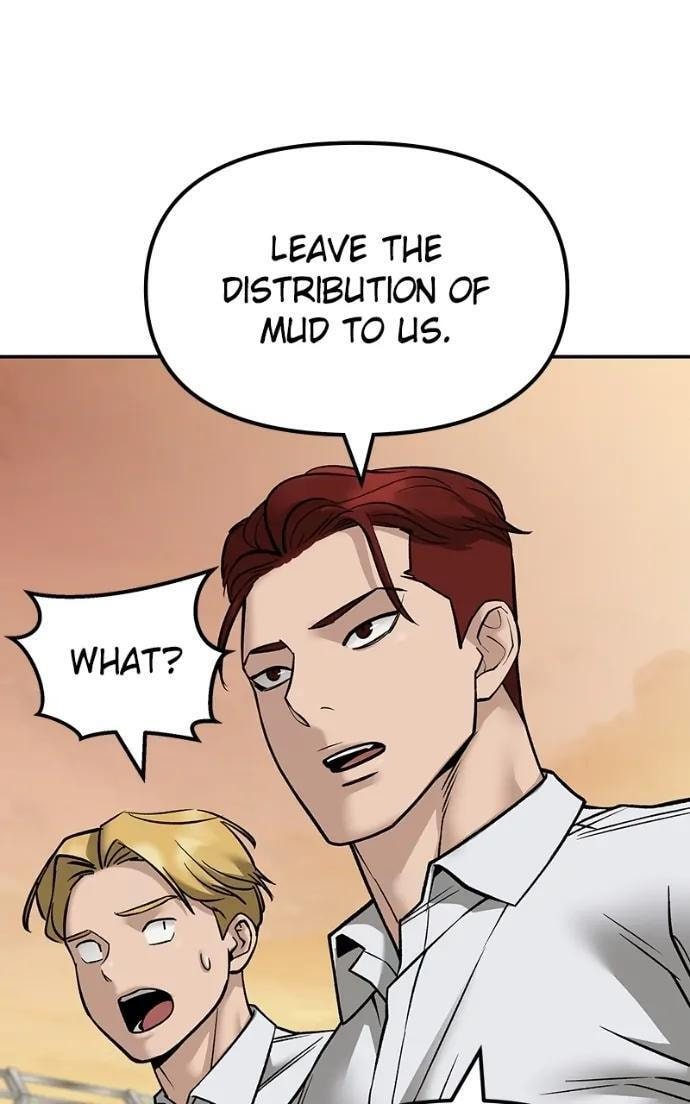 Designated Bully Chapter 148 page 58 - 