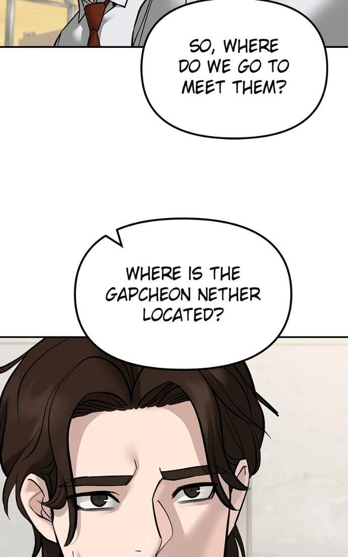 Designated Bully Chapter 148 page 59 - 