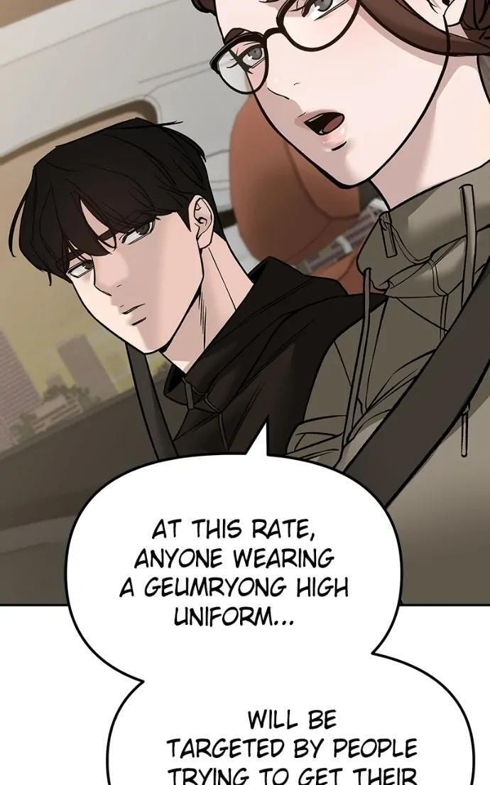 Designated Bully Chapter 148 page 62 - 