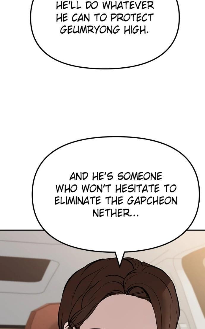 Designated Bully Chapter 148 page 67 - 