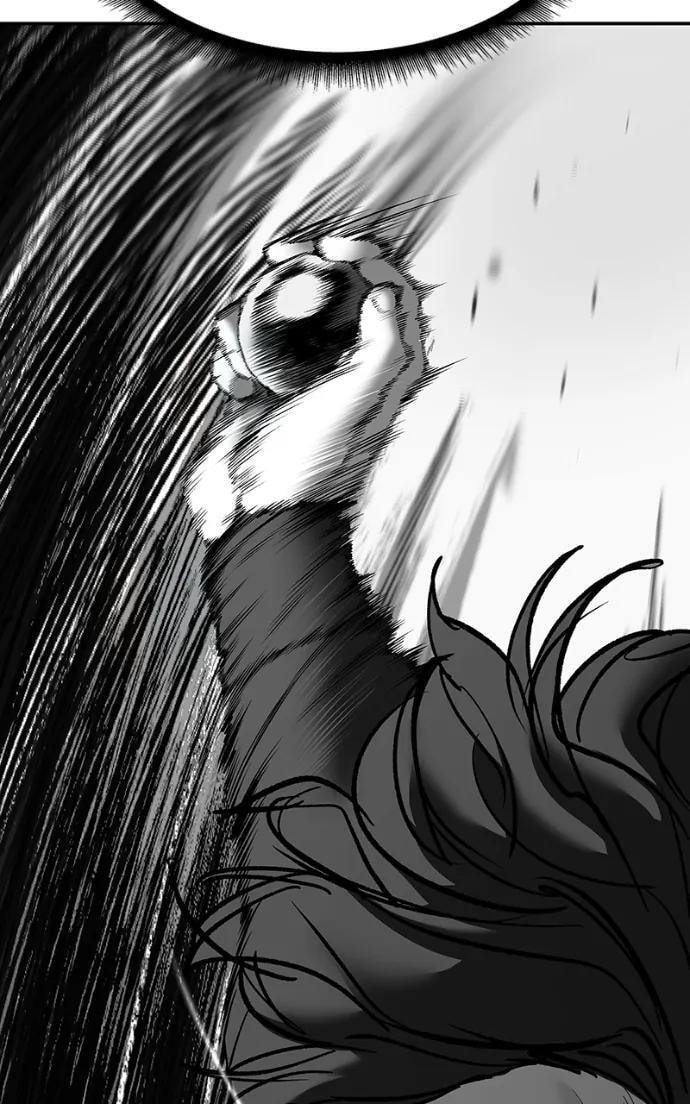 Designated Bully Chapter 148 page 75 - 