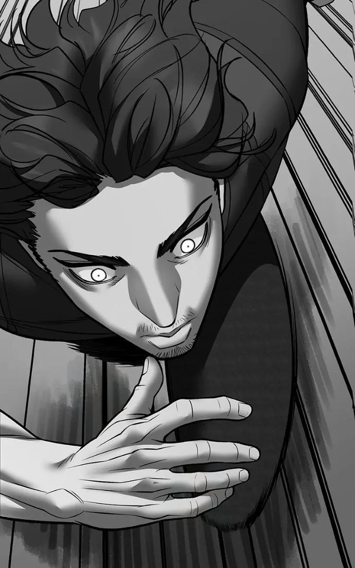 Designated Bully Chapter 148 page 79 - 