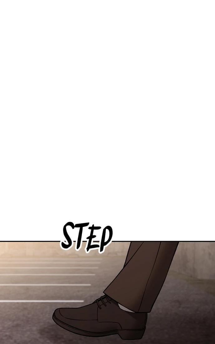 Designated Bully Chapter 148 page 87 - 