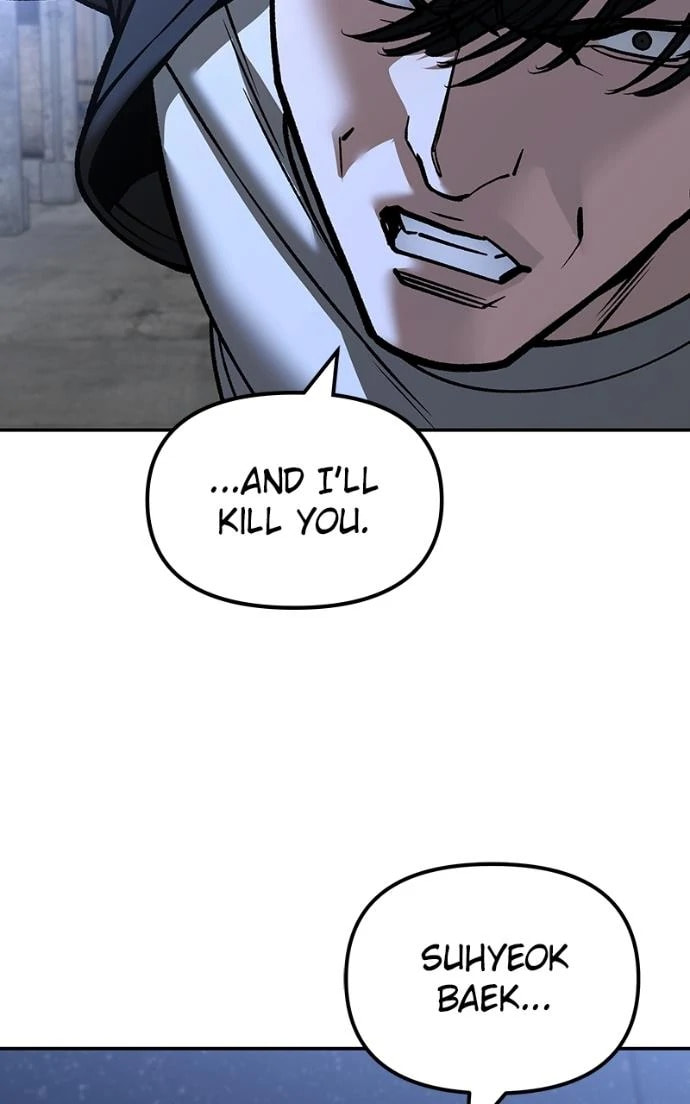 Designated Bully Chapter 149 page 104 - 