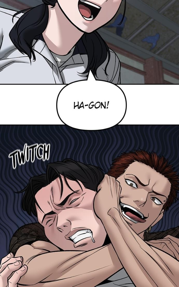 Designated Bully Chapter 149 page 124 - 