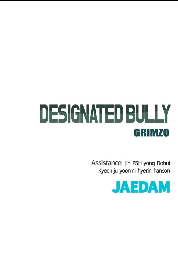 Designated Bully Chapter 149 page 130 - 