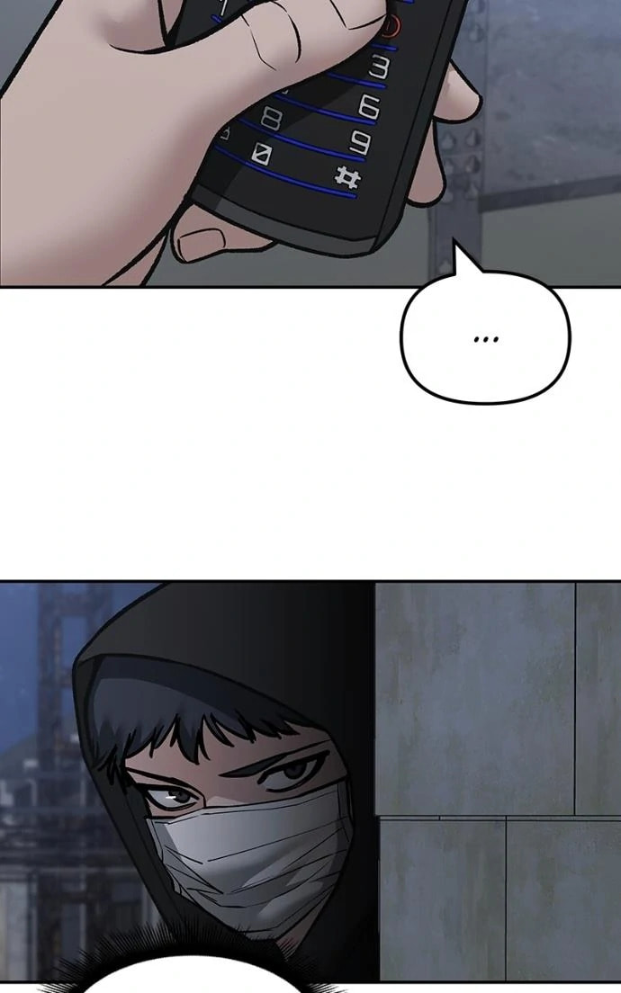 Designated Bully Chapter 149 page 17 - 
