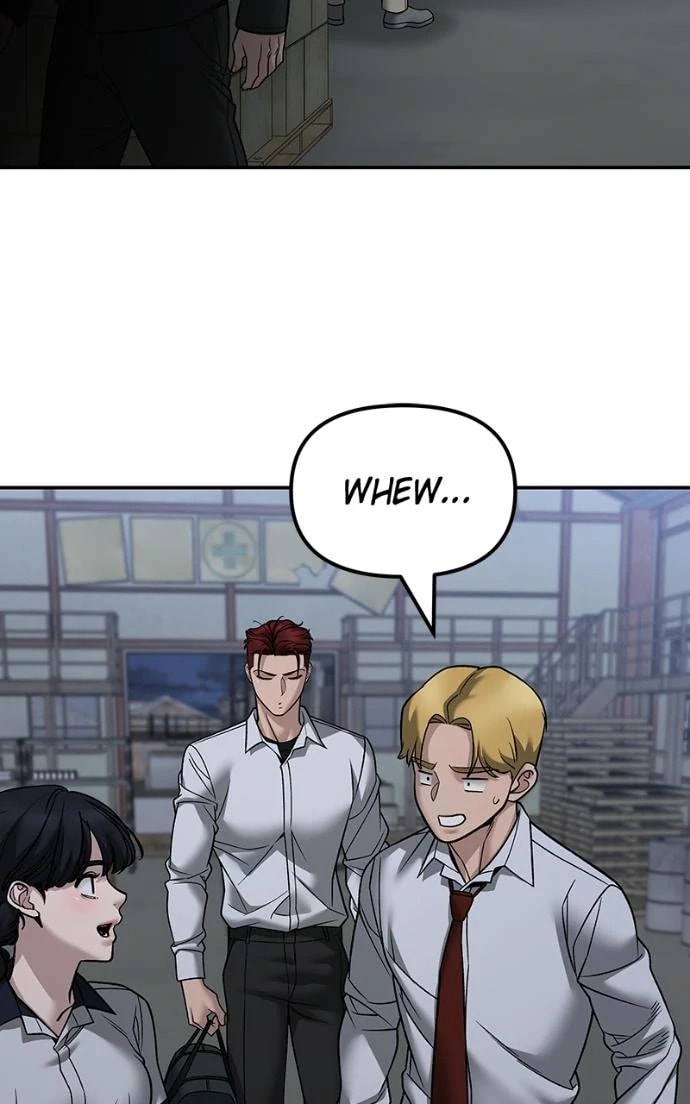 Designated Bully Chapter 149 page 19 - 
