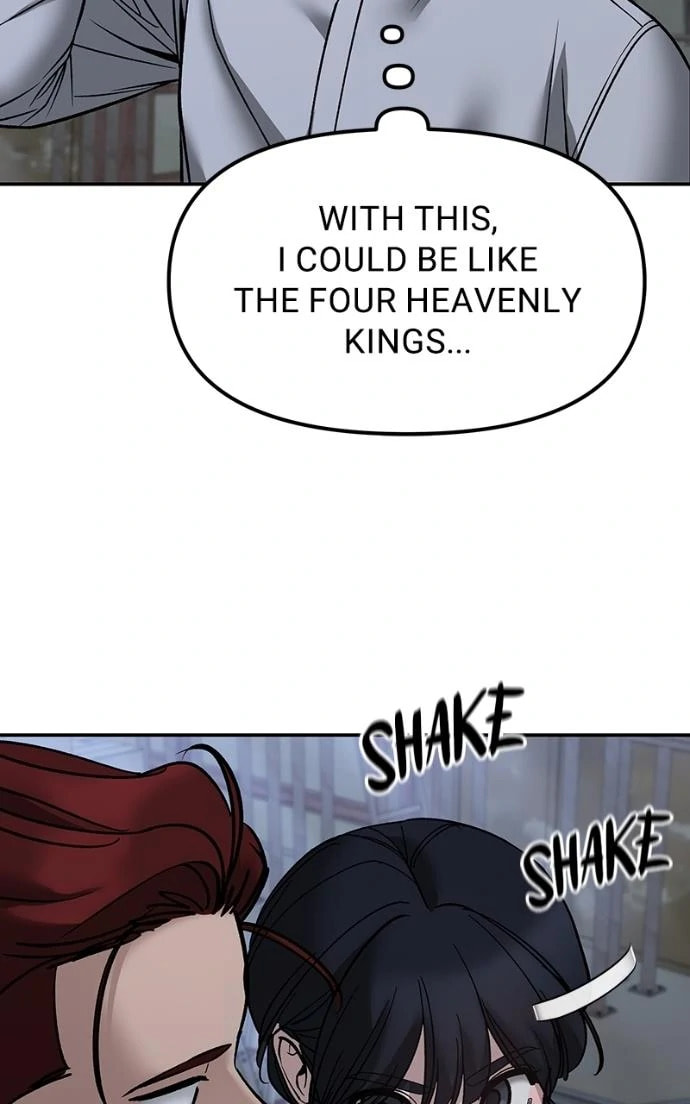 Designated Bully Chapter 149 page 3 - 