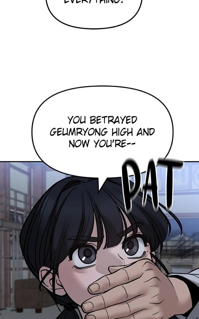 Designated Bully Chapter 149 page 28 - 