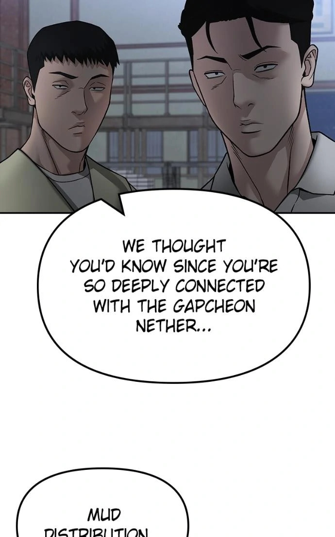Designated Bully Chapter 149 page 31 - 