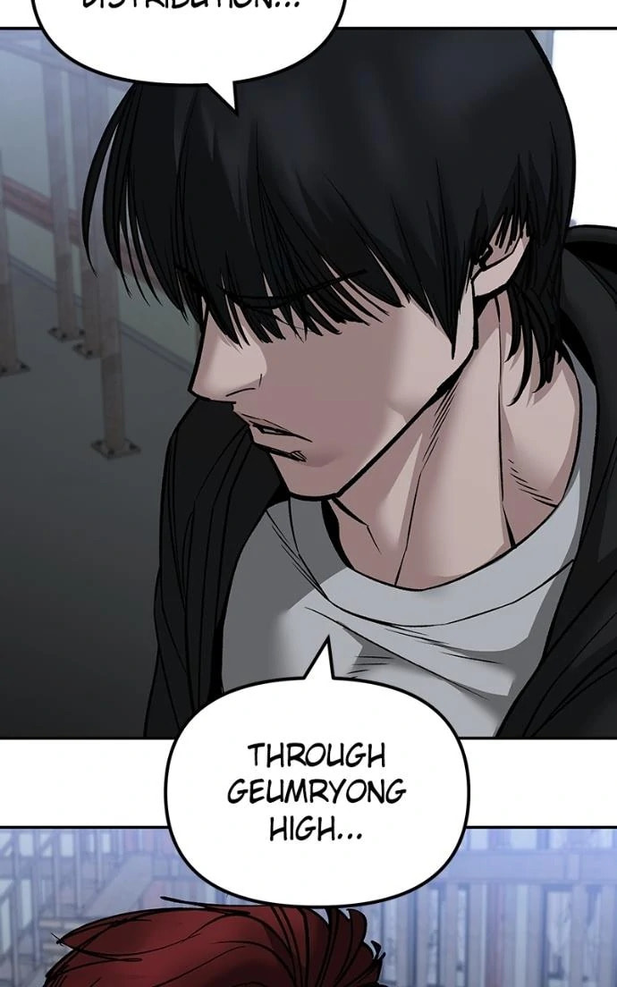 Designated Bully Chapter 149 page 32 - 