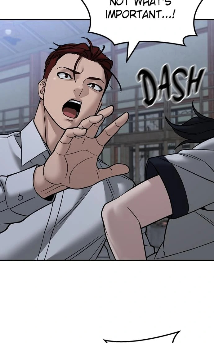 Designated Bully Chapter 149 page 39 - 