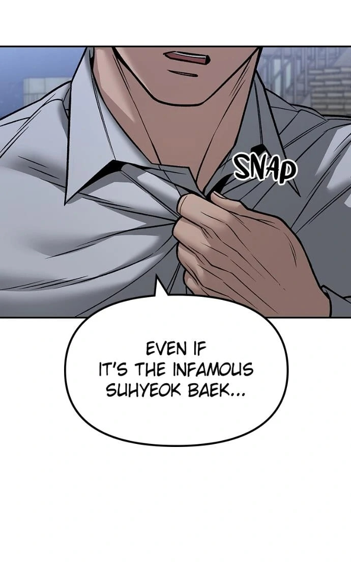 Designated Bully Chapter 149 page 55 - 