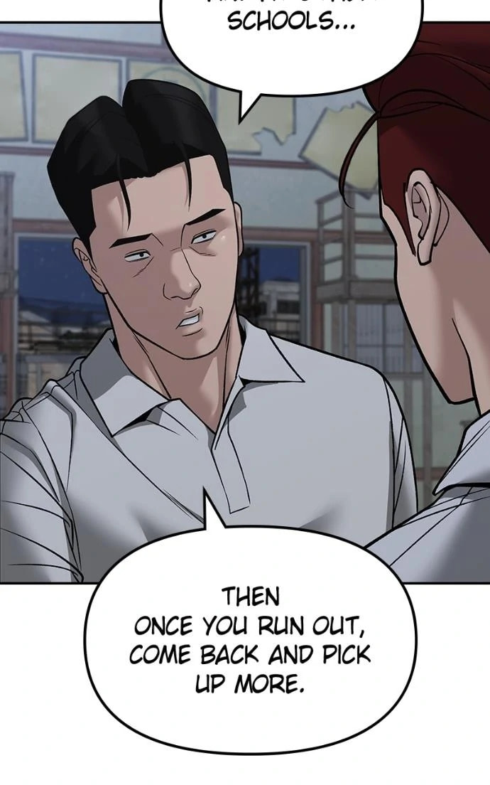 Designated Bully Chapter 149 page 7 - 