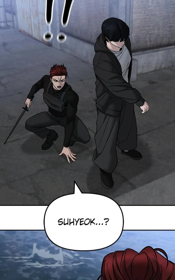 Designated Bully Chapter 149 page 65 - 
