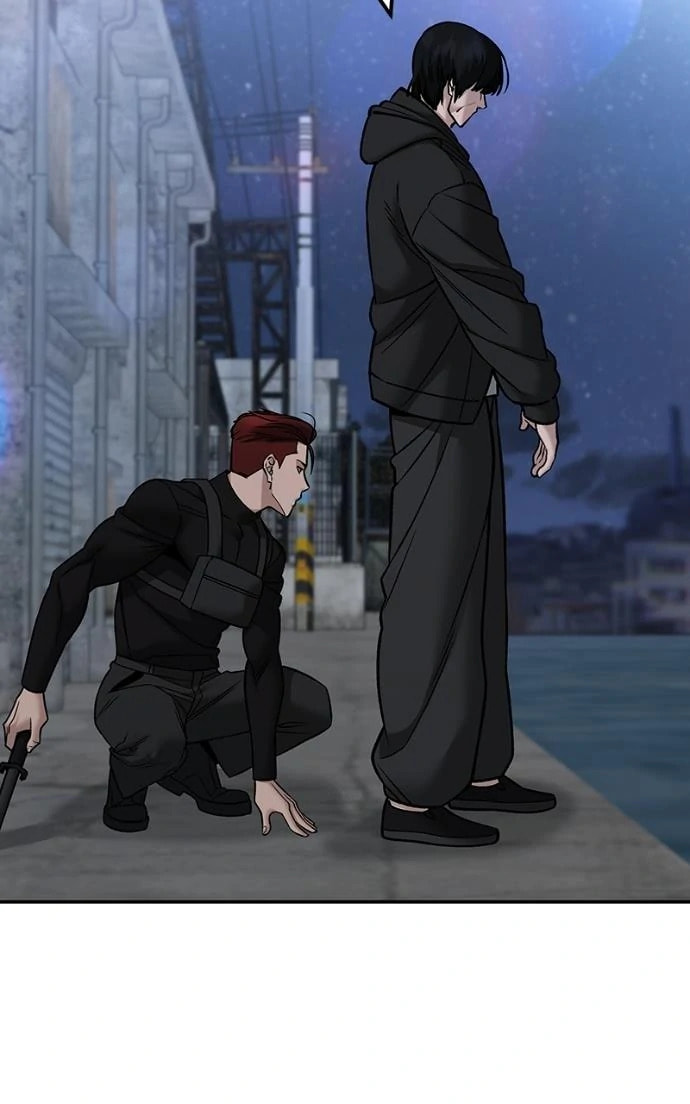 Designated Bully Chapter 149 page 67 - 